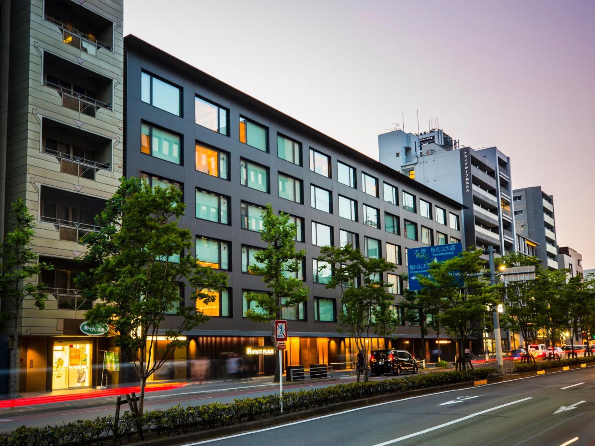 Hyatt Place Kyoto Extérieur photo