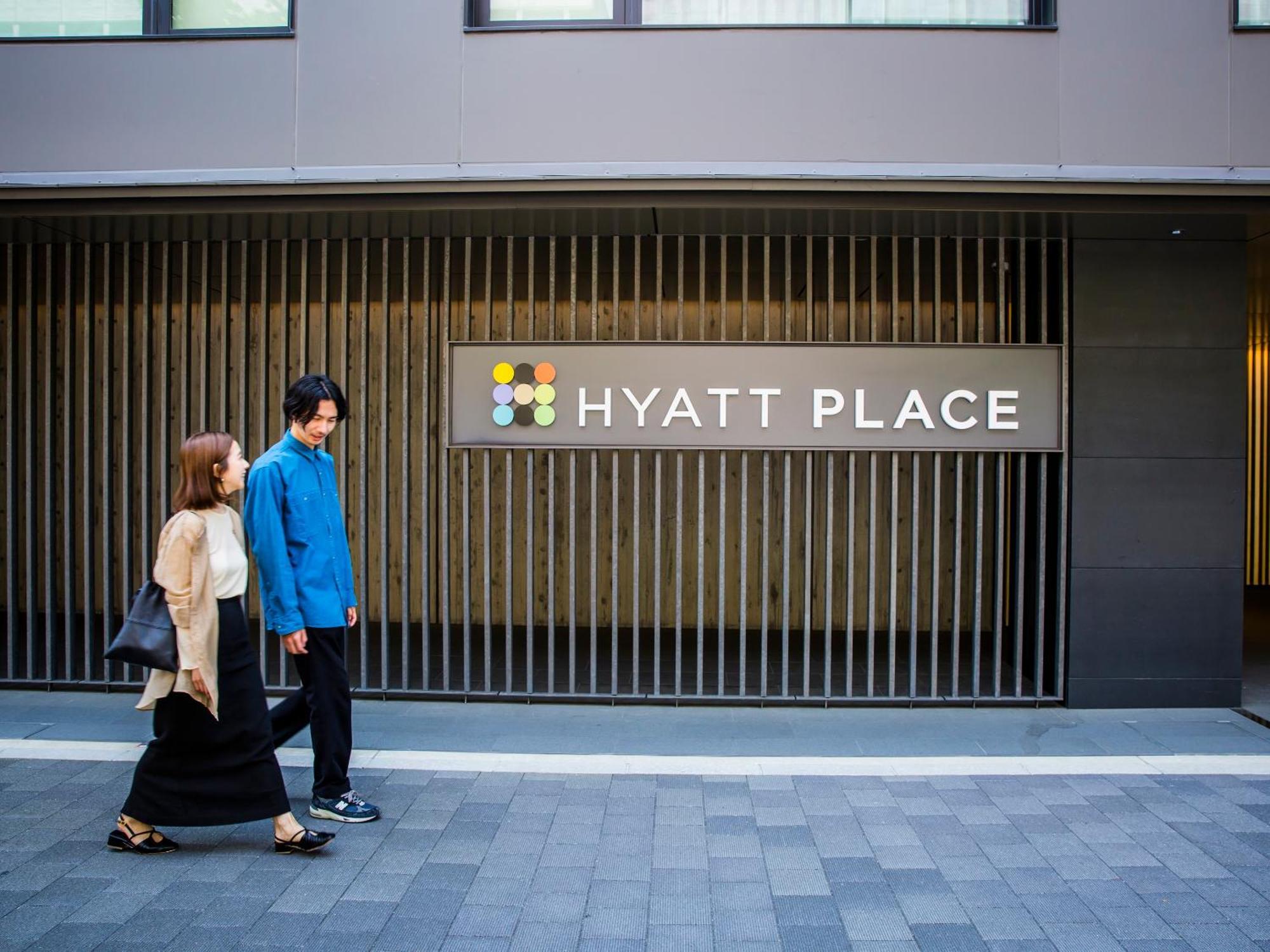 Hyatt Place Kyoto Extérieur photo